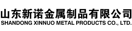 新宾隧道注浆管|新宾钢花管|新宾超前小导管|新宾无缝注浆管|新宾注浆钢花管|新宾中空注浆锚杆|新宾隧道管棚管